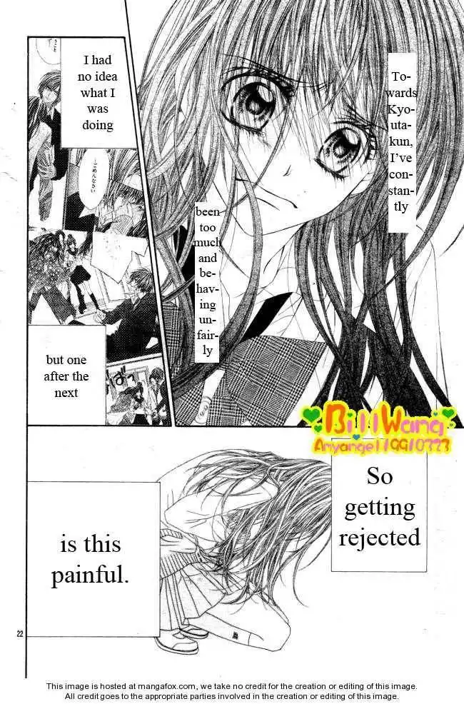 Kyou, Koi wo Hajimemasu Chapter 29 26